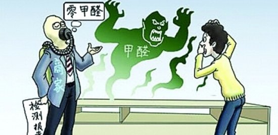 室內(nèi)除甲醛的好辦法 5大好方法推薦給你