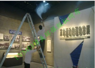 廣東革命運(yùn)動(dòng)展室內(nèi)空氣治理工程
