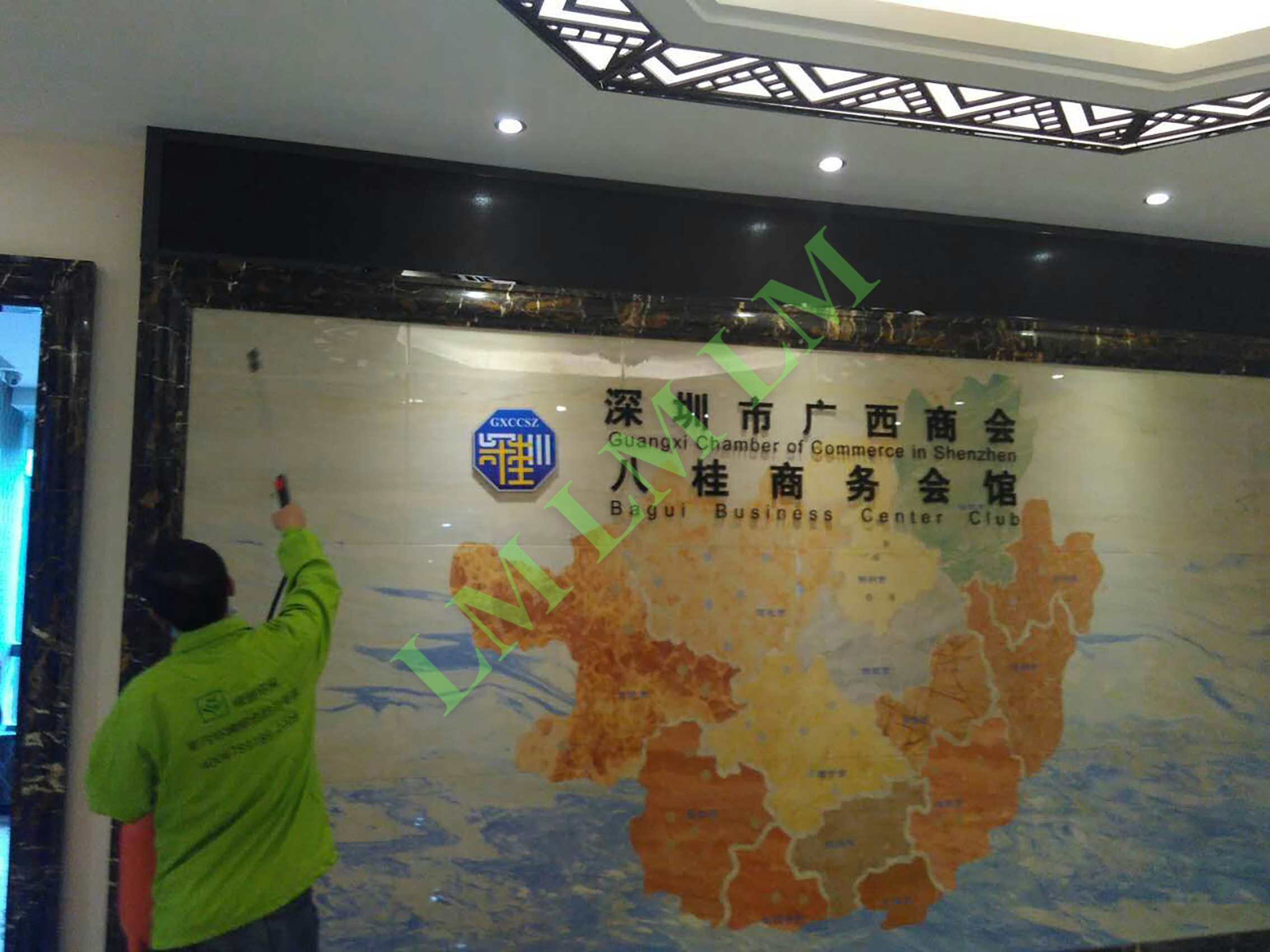 深圳市廣西商會(huì)八桂商務(wù)會(huì)館治理工程